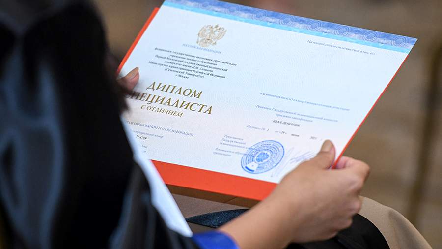 Купить диплом РХГА по низкой цене – ваше будущее начинается здесь Купить диплом РХГА по низкой цене – ваше будущее начинается здесь