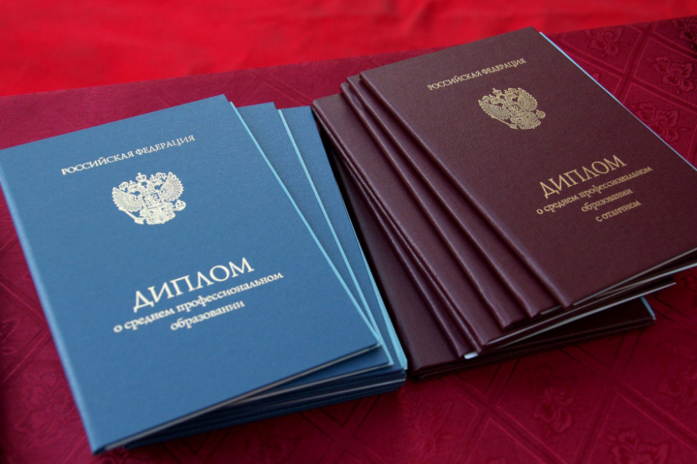 Купить диплом в Иваново Все, что нужно знать