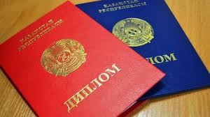 Купить диплом в Иваново Все, что нужно знать
