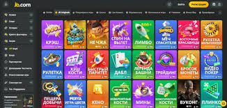 Comprehensive JB Casino India Guide Your Ultimate Resource Comprehensive JB Casino India Guide Your Ultimate Resource