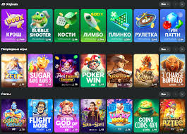 Exploring the Exciting World of JB Casino -845998886 Exploring the Exciting World of JB Casino -845998886
