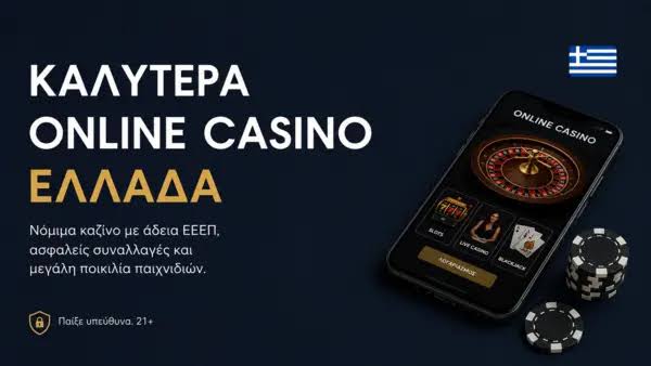 Discovering the Best Foreign Online Casinos -827878494