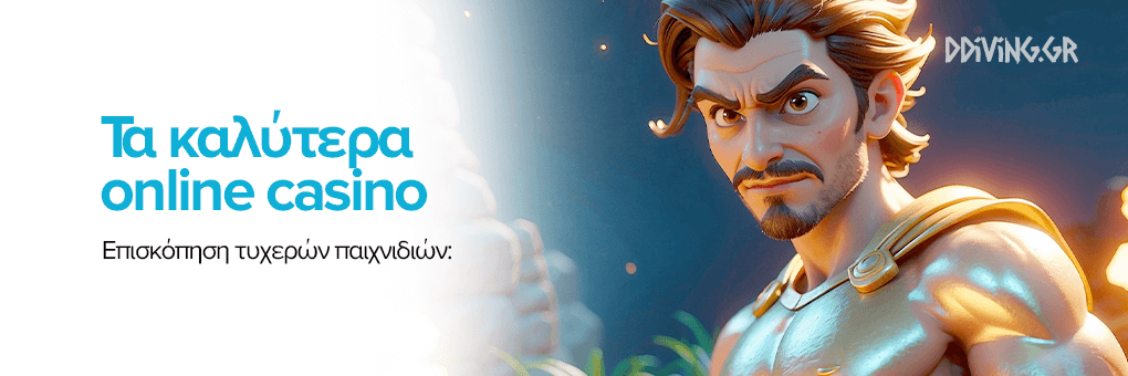 Exploring New Online Casinos in Greece Trends, Options, and Tips Exploring New Online Casinos in Greece Trends, Options, and Tips